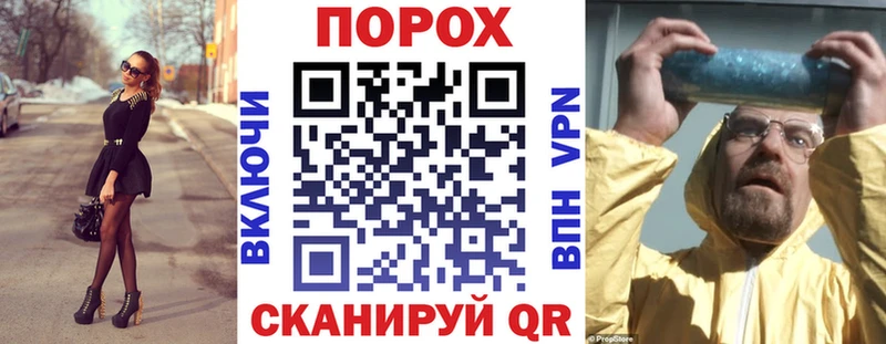 Амфетамин 98% Ейск