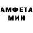Amphetamine VHQ MrGoofy42