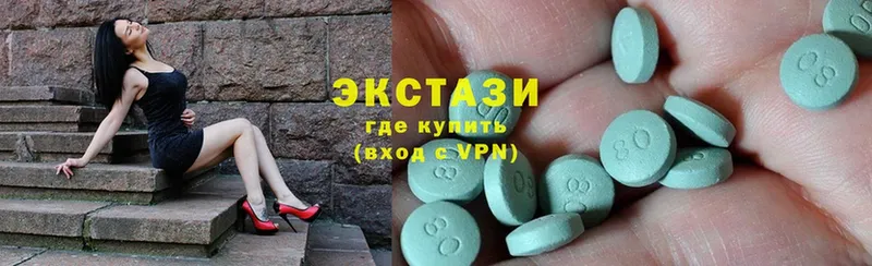 даркнет сайт  Ейск  мориарти формула  Ecstasy XTC 