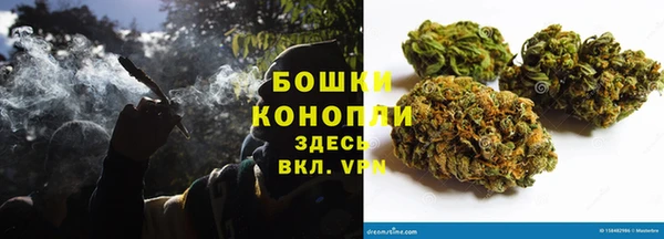 мескалин Осташков