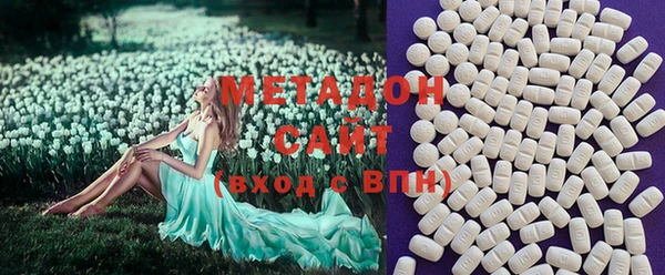 синтетический гашиш Пересвет