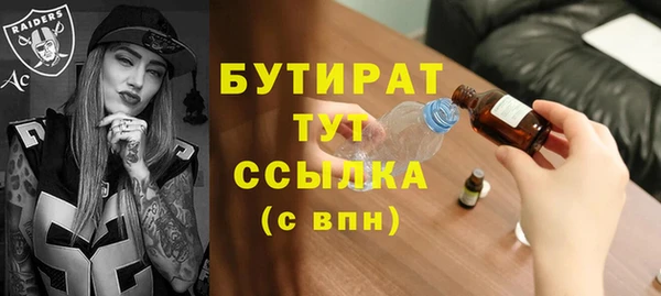 дмт Пестово
