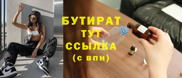 СК Остров