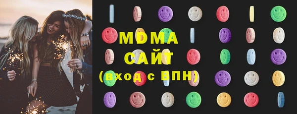 ECSTASY Вязники