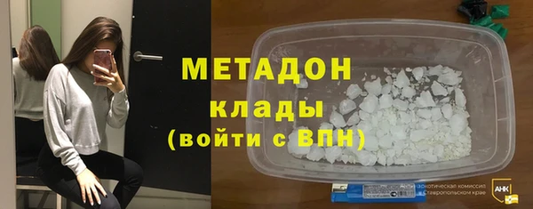 спайс Переславль-Залесский