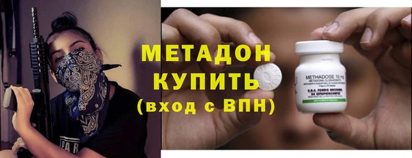 мескалин Осташков