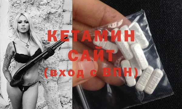 СК Остров