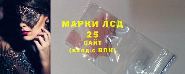 СК Остров