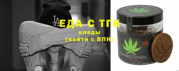 дмт Пестово