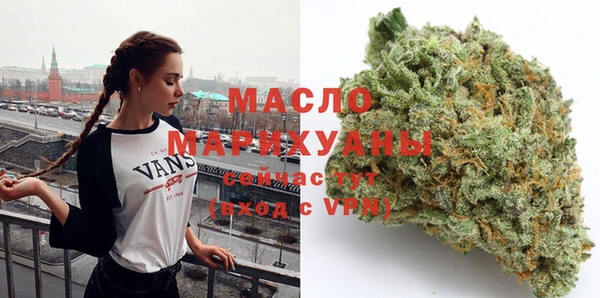 спайс Переславль-Залесский
