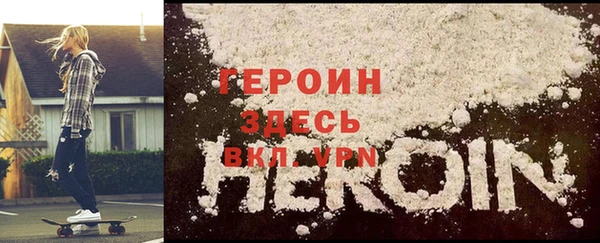 дмт Пестово