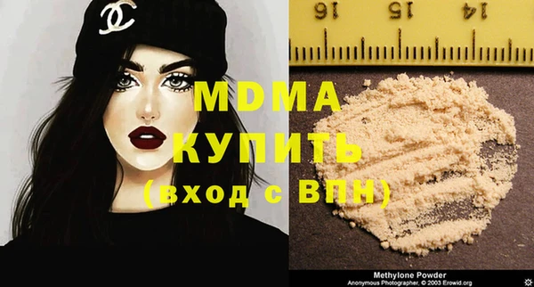 дмт Пестово