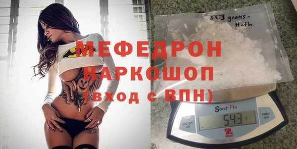 дмт Пестово