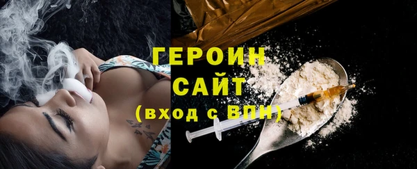 СК Остров