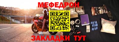 дживик Волжский