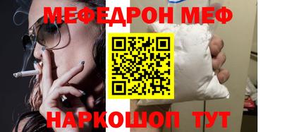 марки lsd Гусев