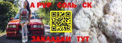 МДПВ Волгодонск