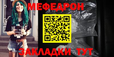 кокаин перу Гусь-Хрустальный