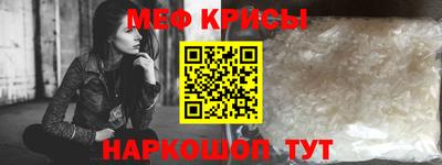 дживик Волжск