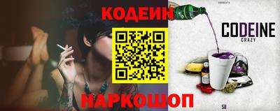 МДПВ Волгодонск