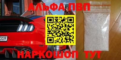 МДПВ Волгодонск
