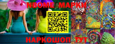 дживик Волжский