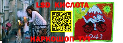 дживик Волжский