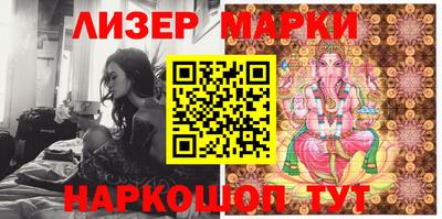 кокаин Гусиноозёрск