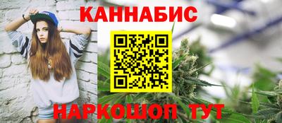 дживик Волжский