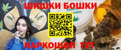 МДПВ Волгодонск