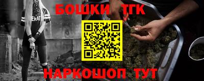 МДПВ Волгодонск