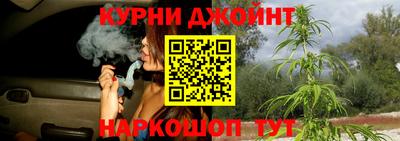 дживик Волжск