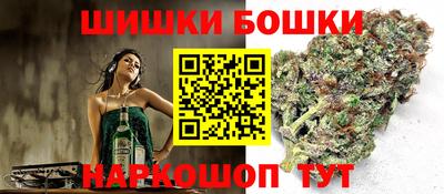 дживик Волжский