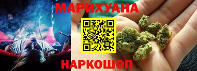 дживик Волжск