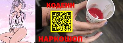 МДПВ Волгодонск