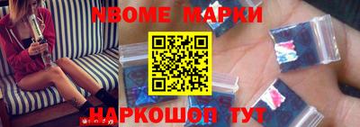 дживик Волжск