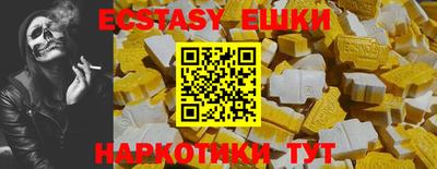 марки lsd Гусев