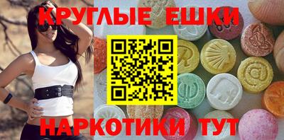 дживик Волжск