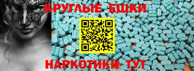 МДПВ Волгодонск