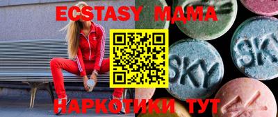 МДПВ Волгодонск