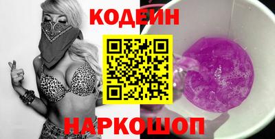 МДПВ Волгодонск