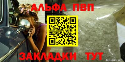 МДПВ Волгодонск