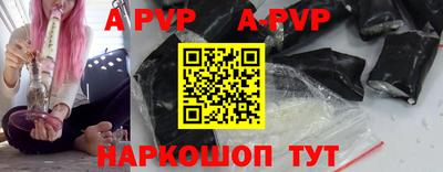 МДПВ Волгодонск