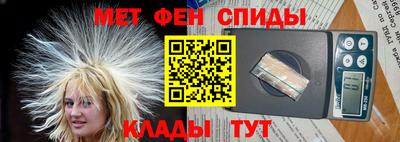 МДПВ Волгодонск