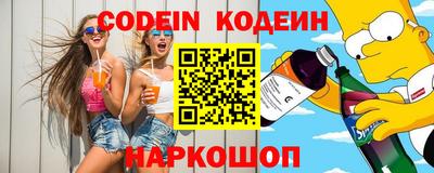 МДПВ Волгодонск