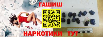 дживик Волжский