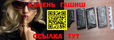 дживик Волжский