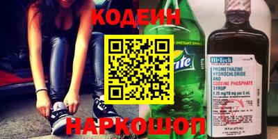 дживик Волжск