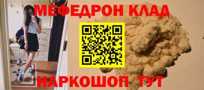 марки lsd Гусев