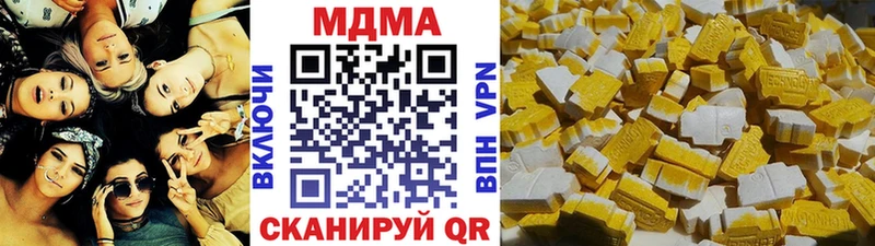 где купить наркотик  Ейск  MDMA молли 